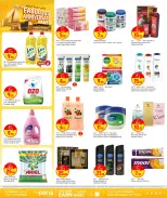 Offres Paris hypermarché Almntzh de 20 à 23 mai 2026 4e anniversaire fabuleux - Page 6
