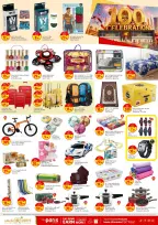 Offres Paris hypermarché Al Khor de 20 à 23 mai 2026 100jours de fête - Page 3