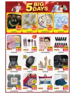 Ofertas de Mark & Save Kuwait de 20 a 24 mayo 2026 Grandes ofertas de 5 días - Página 4