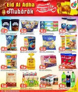 Ofertas de Dana Hipermercados Katar de 20 a 26 mayo 2026 Ofertas Eid Adha Mubarak - Dana - Katar - 20 mayo 2026 – 26 mayo 2026 - Página 3