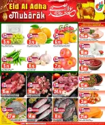 Ofertas de Dana Hipermercados Katar de 20 a 26 mayo 2026 Ofertas Eid Adha Mubarak - Dana - Katar - 20 mayo 2026 – 26 mayo 2026 - Página 2