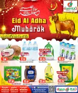 Ofertas de Dana Hipermercados Katar de 20 a 26 mayo 2026 Ofertas Eid Adha Mubarak - Dana - Katar - 20 mayo 2026 – 26 mayo 2026 - Página 1