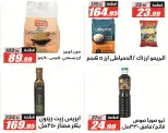 Ofertas de Hipermercado El Fergany de 18 mayo a 5 junio 2026 Ofertas Eid Adha Mubarak - Hipermercado El Fergany - Egipto - 18 mayo 2026 – 5 junio 2026 - Página 30