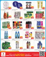 Ofertas de Nesto Hipermercados Almrqab de 20 a 26 mayo 2026 Ofertas de Eid Al Adha - Página 8