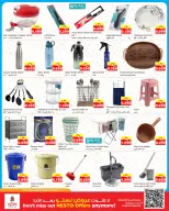 Ofertas de Nesto Hipermercados Hawalli, Salmiya, Khaitan, Fahaheel, Mangaf, Jlyb de 20 a 26 mayo 2026 Ofertas de Eid Al Adha - Página 12