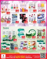 Ofertas de Nesto Hipermercados Hawalli, Salmiya, Khaitan, Fahaheel, Mangaf, Jlyb de 20 a 26 mayo 2026 Ofertas de Eid Al Adha - Página 9