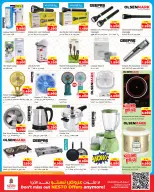 Ofertas de Nesto Hipermercados Hawalli, Salmiya, Khaitan, Fahaheel, Mangaf, Jlyb de 20 a 26 mayo 2026 Ofertas de Eid Al Adha - Página 11