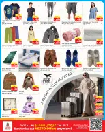 Ofertas de Nesto Hipermercados Hawalli, Salmiya, Khaitan, Fahaheel, Mangaf, Jlyb de 20 a 26 mayo 2026 Ofertas de Eid Al Adha - Página 14