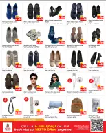 Ofertas de Nesto Hipermercados Hawalli, Farwaniya, Fahaheel de 20 a 26 mayo 2026 Ofertas de Eid Al Adha - Página 12