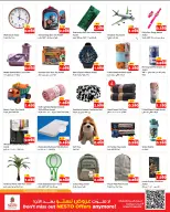 Ofertas de Nesto Hipermercados Hawalli, Farwaniya, Fahaheel de 20 a 26 mayo 2026 Ofertas de Eid Al Adha - Página 13