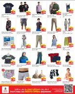 Ofertas de Nesto Hipermercados Hawalli, Farwaniya, Fahaheel de 20 a 26 mayo 2026 Ofertas de Eid Al Adha - Página 11