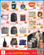 Ofertas de Nesto Hipermercados Hawalli, Farwaniya, Fahaheel de 20 a 26 mayo 2026 Ofertas de Eid Al Adha - Página 17
