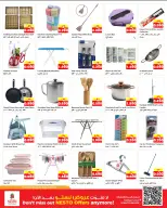 Ofertas de Nesto Hipermercados Hawalli, Farwaniya, Fahaheel de 20 a 26 mayo 2026 Ofertas de Eid Al Adha - Página 16