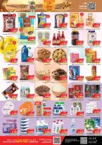 Ofertas de Nesto Hipermercados Farwaniya de 20 a 26 mayo 2026 Ofertas de Eid Al Adha - Página 2