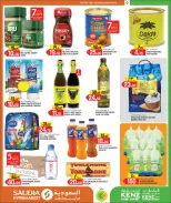 Offres Mini-marché Kenz Qatar de 20 mai à 13 juin 2026 Offres de l'Aïd Adha Moubarak - Mini-marché Kenz - Qatar - 20 mai 2026 – 13 juin 2026 - Page 42