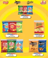 North West Sulaibkhat co-op offers from 20 to 31 May 2026 May Sale - North West Sulaibkhat co-op - Kuwait - 20 May 2026 – 31 May 2026 - Page 66