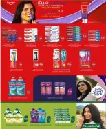 North West Sulaibkhat co-op offers from 20 to 31 May 2026 May Sale - North West Sulaibkhat co-op - Kuwait - 20 May 2026 – 31 May 2026 - Page 39