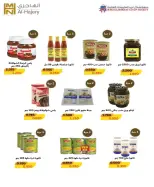 North West Sulaibkhat co-op offers from 20 to 31 May 2026 May Sale - North West Sulaibkhat co-op - Kuwait - 20 May 2026 – 31 May 2026 - Page 30