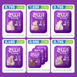 Eshbelia co-op Kuwait offers from 20 to 26 May 2026 May Sale - Eshbelia co-op - Kuwait - 20 May 2026 – 26 May 2026 - Page 2