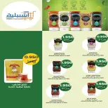 Eshbelia co-op Kuwait offers from 20 to 26 May 2026 May Sale - Eshbelia co-op - Kuwait - 20 May 2026 – 26 May 2026 - Page 27