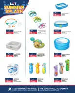 LOT supermarket Kuwait offers from 20 to 26 May 2026 Summer Splash - LOT - Kuwait - 20 May 2026 – 26 May 2026 - Page 5