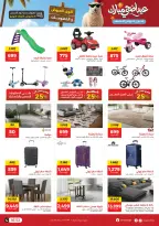 Ofertas de Raneen de 21 mayo a 3 junio 2026 Ofertas Eid Adha Mubarak - Página 11
