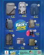 Ofertas de Nesto Oman de 20 mayo a 7 junio 2026 Ofertas de regreso a casa - Página 7