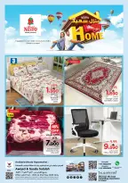 Ofertas de Nesto Salalah de 20 a 31 mayo 2026 Ofertas de casas felices - Página 1