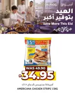 Ofertas de Supermercado Aswaaq Emiratos Árabes Unidos de 20 a 31 mayo 2026 Ofertas de Eid Al Adha - Supermercado Aswaaq - Emiratos Árabes Unidos - 20 mayo 2026 – 31 mayo 2026 - Página 6