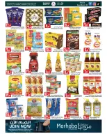 Ofertas de Mercados Rawabi Al Rashidiya de 21 a 24 mayo 2026 Ofertas de Eid de bienvenida - Mercados Rawabi - Emiratos Árabes Unidos - 21 mayo 2026 – 24 mayo 2026 - Página 4
