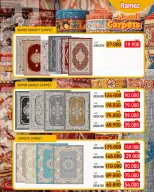 Ofertas de Mercados Ramez Bahréin de 20 a 23 mayo 2026 Mejores ofertas - Mercados Ramez - Bahréin - 20 mayo 2026 – 23 mayo 2026 - Página 27