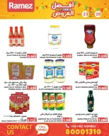 Ofertas de Mercados Ramez Bahréin de 20 a 23 mayo 2026 Mejores ofertas - Mercados Ramez - Bahréin - 20 mayo 2026 – 23 mayo 2026 - Página 8