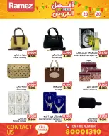 Ofertas de Mercados Ramez Bahréin de 20 a 23 mayo 2026 Mejores ofertas - Mercados Ramez - Bahréin - 20 mayo 2026 – 23 mayo 2026 - Página 19