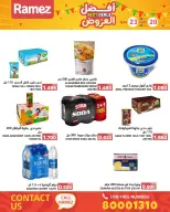 Ofertas de Mercados Ramez Bahréin de 20 a 23 mayo 2026 Mejores ofertas - Mercados Ramez - Bahréin - 20 mayo 2026 – 23 mayo 2026 - Página 6