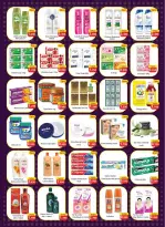 Ofertas de mercado Shone Easy Bahréin de 20 a 23 mayo 2026 Oferta especial - mercado Shone Easy - Bahréin - 20 mayo 2026 – 23 mayo 2026 - Página 3