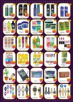 Ofertas de mercado Shone Easy Bahréin de 20 a 23 mayo 2026 Oferta especial - mercado Shone Easy - Bahréin - 20 mayo 2026 – 23 mayo 2026 - Página 2