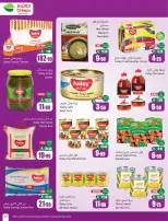 Ofertas de Mercados Othaim Arabia Saudita de 3 a 9 Dhuʻl-Hijjah 1447 AH (20 – 26 mayo 2026) Ofertas de Eid Al Adha - Mercados Othaim - Arabia Saudita - 20 mayo 2026 – 26 mayo 2026 - Página 19