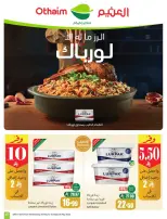 Ofertas de Mercados Othaim Arabia Saudita de 3 a 9 Dhuʻl-Hijjah 1447 AH (20 – 26 mayo 2026) Ofertas de Eid Al Adha - Mercados Othaim - Arabia Saudita - 20 mayo 2026 – 26 mayo 2026 - Página 39