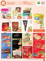 Ofertas de Mercados Othaim Arabia Saudita de 3 a 9 Dhuʻl-Hijjah 1447 AH (20 – 26 mayo 2026) Ofertas de Eid Al Adha - Mercados Othaim - Arabia Saudita - 20 mayo 2026 – 26 mayo 2026 - Página 10