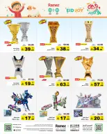 Ramez Markets Saudi Arabia offers from 3 to 6 Dhuʻl-Hijjah 1447 AH (20 – 23 May 2026) Eid Joy Offers - Ramez Markets - Saudi Arabia - 20 May 2026 – 23 May 2026 - Page 36