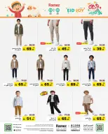 Ramez Markets Saudi Arabia offers from 3 to 6 Dhuʻl-Hijjah 1447 AH (20 – 23 May 2026) Eid Joy Offers - Ramez Markets - Saudi Arabia - 20 May 2026 – 23 May 2026 - Page 49