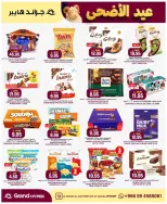 Grand Hypermarket offers in Al-Suwaidi Street from 3 to 9 Dhuʻl-Hijjah 1447 AH (20 – 26 May 2026) Eid Al Adha Offers - Grand Hypermarket - Saudi Arabia - 20 May 2026 – 26 May 2026 - Page 25