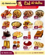 Grand Hypermarket offers in Al-Suwaidi Street from 3 to 9 Dhuʻl-Hijjah 1447 AH (20 – 26 May 2026) Eid Al Adha Offers - Grand Hypermarket - Saudi Arabia - 20 May 2026 – 26 May 2026 - Page 31