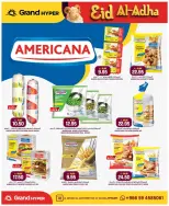 Grand Hypermarket offers in Al-Suwaidi Street from 3 to 9 Dhuʻl-Hijjah 1447 AH (20 – 26 May 2026) Eid Al Adha Offers - Grand Hypermarket - Saudi Arabia - 20 May 2026 – 26 May 2026 - Page 28