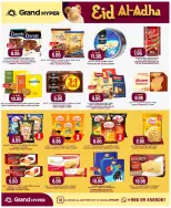 Grand Hypermarket offers in Al-Suwaidi Street from 3 to 9 Dhuʻl-Hijjah 1447 AH (20 – 26 May 2026) Eid Al Adha Offers - Grand Hypermarket - Saudi Arabia - 20 May 2026 – 26 May 2026 - Page 26
