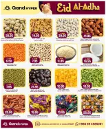 Grand Hypermarket offers in Al-Suwaidi Street from 3 to 9 Dhuʻl-Hijjah 1447 AH (20 – 26 May 2026) Eid Al Adha Offers - Grand Hypermarket - Saudi Arabia - 20 May 2026 – 26 May 2026 - Page 27