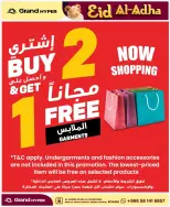 Grand Hypermarket offers in Al Mansoura from 3 to 9 Dhuʻl-Hijjah 1447 AH (20 – 26 May 2026) Eid Al Adha Offers - Grand Hypermarket - Saudi Arabia - 20 May 2026 – 26 May 2026 - Page 3