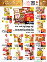 Abraj Hypermarket offers in Al Rashidiya from 3 to 9 Dhuʻl-Hijjah 1447 AH (20 – 26 May 2026) Hajj Mabroor Offers - Abraj Hypermarket - Saudi Arabia - 20 May 2026 – 26 May 2026 - Page 18