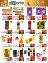 Abraj Hypermarket offers in Al Rashidiya from 3 to 9 Dhuʻl-Hijjah 1447 AH (20 – 26 May 2026) Hajj Mabroor Offers - Abraj Hypermarket - Saudi Arabia - 20 May 2026 – 26 May 2026 - Page 25