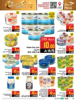 Abraj Hypermarket offers in Al Rashidiya from 3 to 9 Dhuʻl-Hijjah 1447 AH (20 – 26 May 2026) Hajj Mabroor Offers - Abraj Hypermarket - Saudi Arabia - 20 May 2026 – 26 May 2026 - Page 32